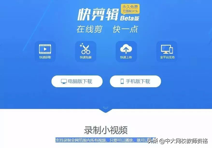 教师必看的10本书,小学教师资源网站推荐排行榜