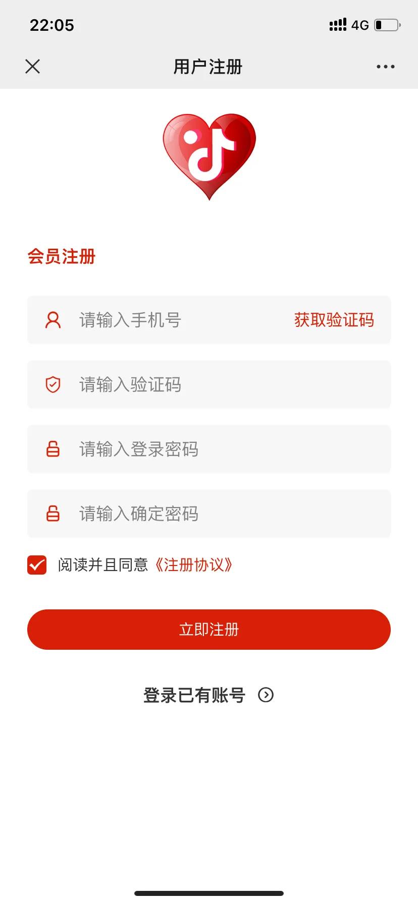 疫情在家赚钱的好办法,疫情能干什么工作挣钱