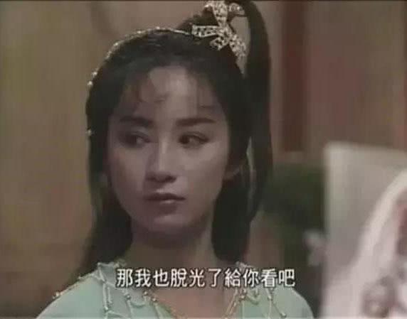 绝代双骄苏樱梁洁首次出场,绝代双骄梁洁苏樱最后和谁在一起