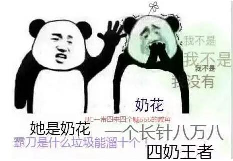 剑网3入门难度高吗,剑网3满级pve怎么玩