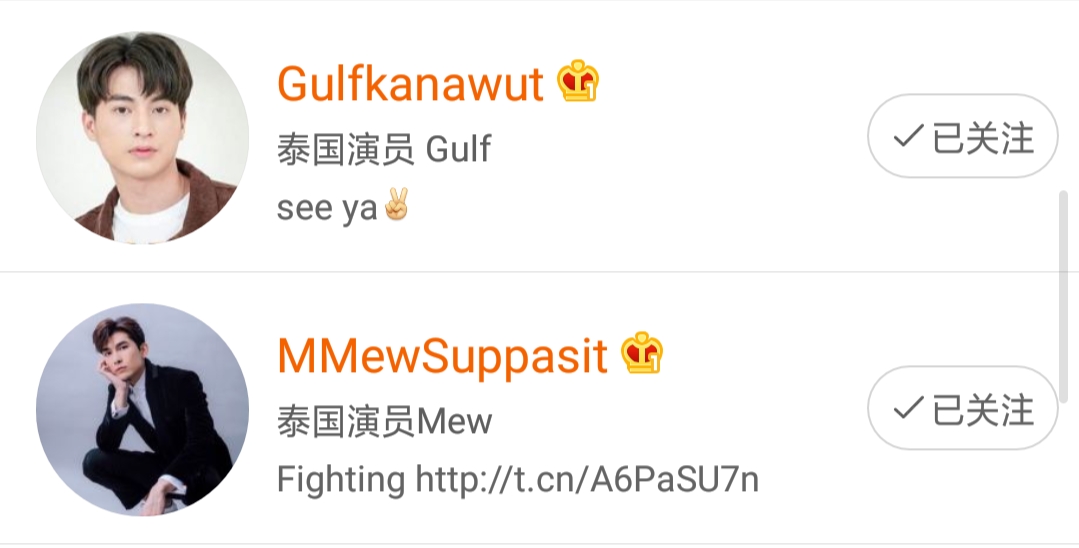 陪你到世界之巅电视剧,泰剧推荐与爱同居