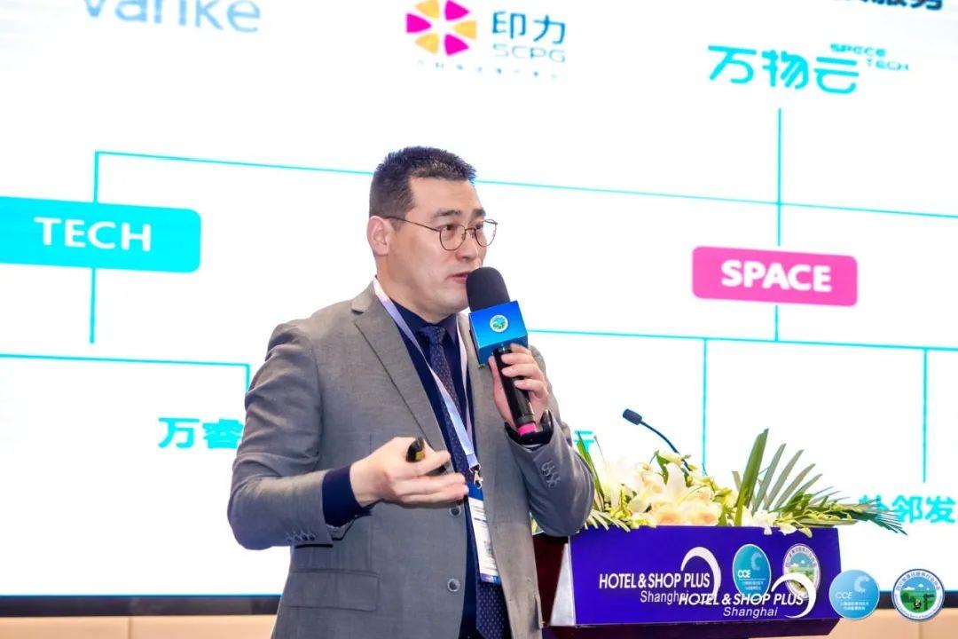 2024中国清洁行业高峰论坛,清洁电器行业高峰论坛