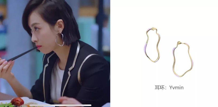 下一站是幸福贺繁星被凳子粘了,下一站是幸福贺繁星去元宋的家