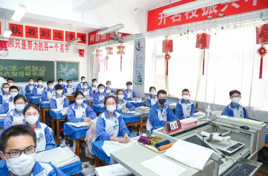 大连二十八中学地址,辽宁第一高级中学