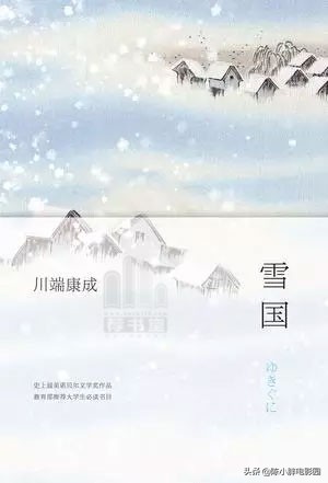 十大爱情小说经典名著,世界爱情小说名著推荐