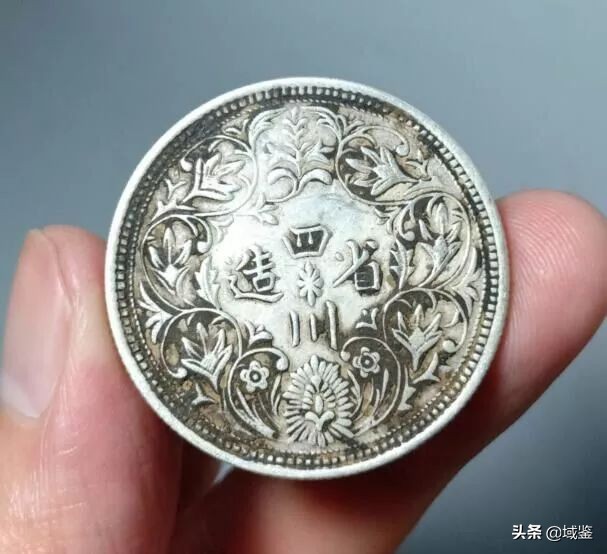 袁大头银币怎么防止不会被伪造,袁大头银币怎么看真假鉴别