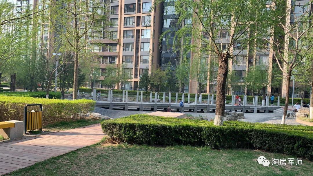 中铁建国际城北京,北京朝阳区中铁建国际城