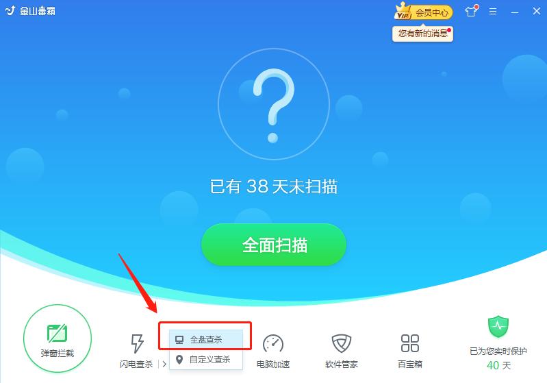 电脑开机蓝屏出现c0000218怎么办,电脑开机蓝屏0xc000014c怎么解决