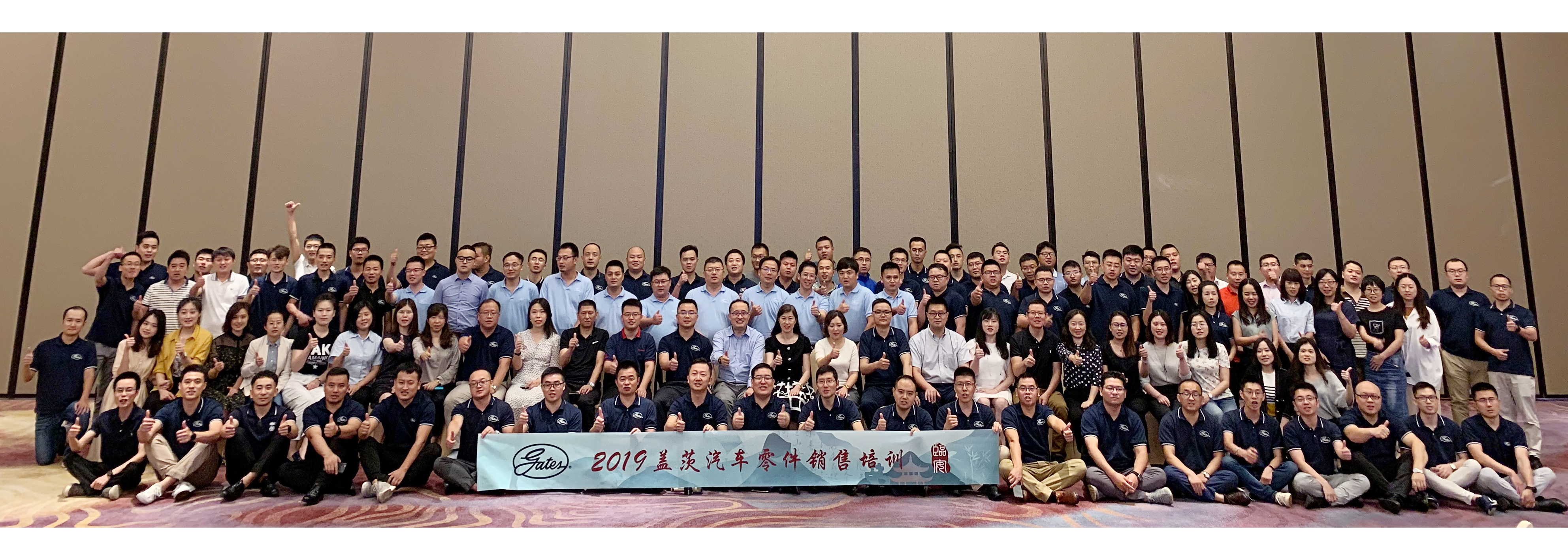 遇见杰出雇主图片,遇见杰出雇主富士康