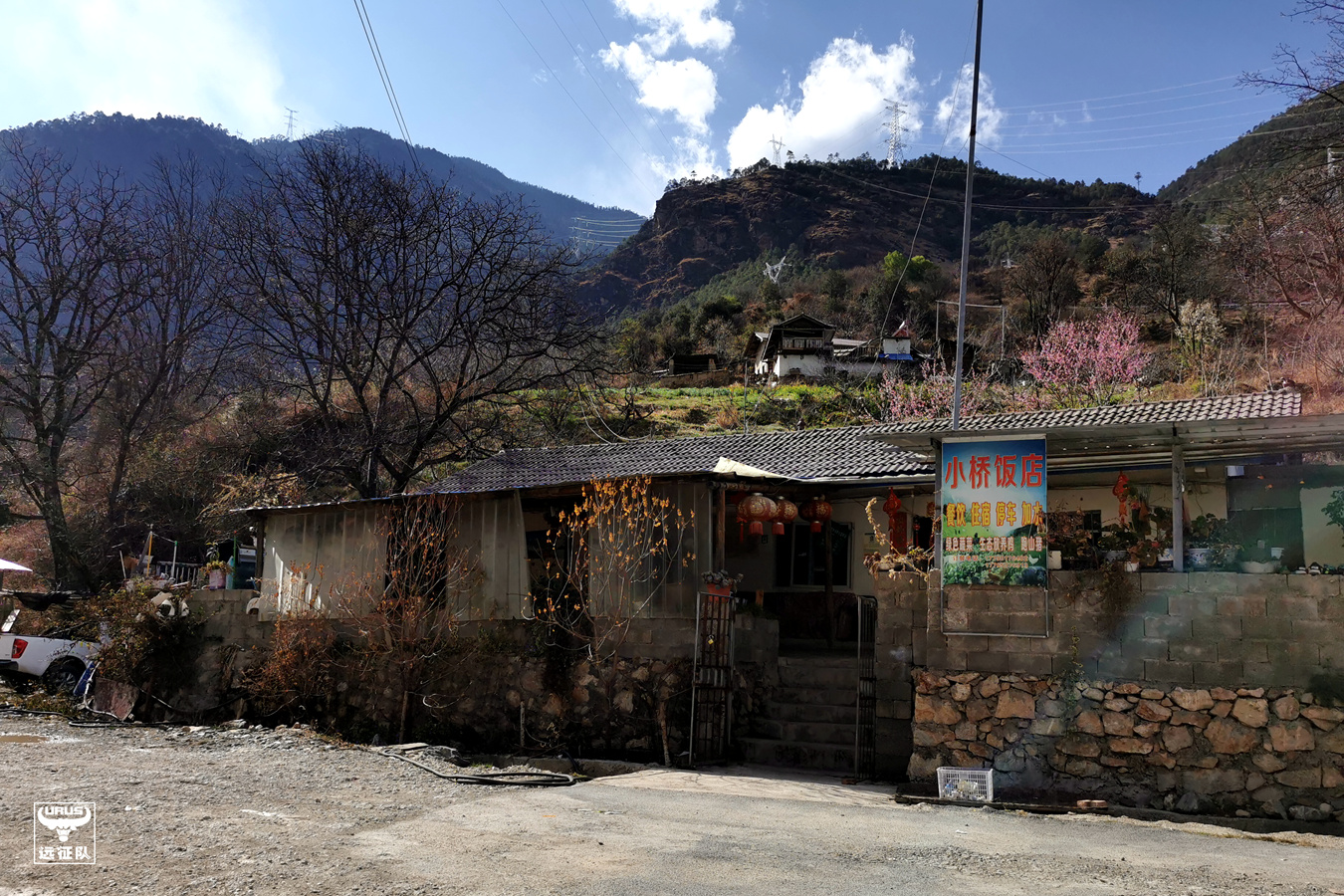 稻城亚丁至玛娜茶金如何走,四川木里县到玛娜茶金自驾