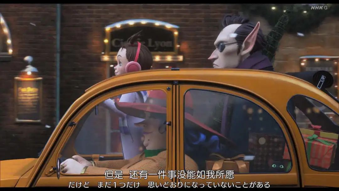 宫崎骏儿子画风,宫崎骏画风翻车