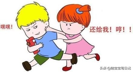 如何纠正儿童偷拿东西的习惯,10岁孩子频繁偷拿东西怎么教育