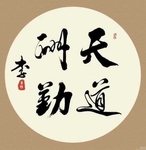 创投市场解读：中国高速服务区，被忽略的...万亿生意的启示