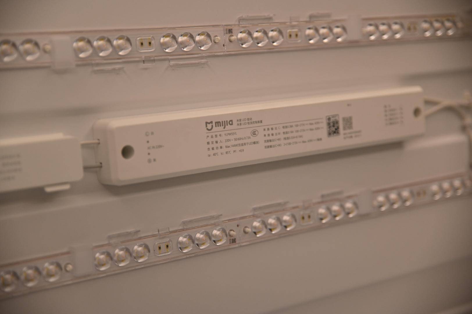 米家智能吸顶灯有必要吗,米家长方形吸顶灯评测