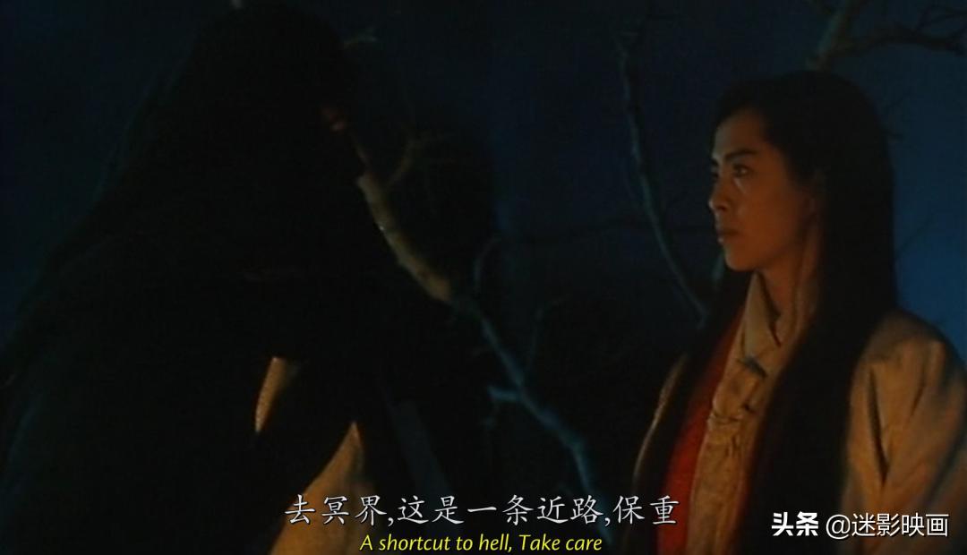 29年前王祖贤演的《画皮》，因删减太多而惨败，生不逢时的神作