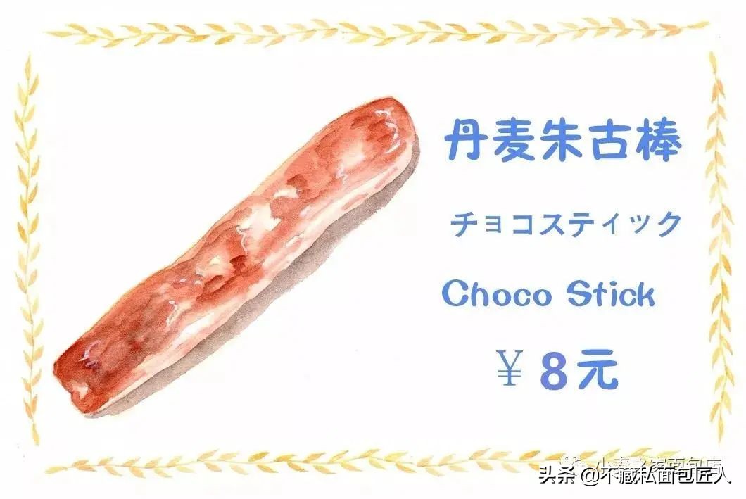 便宜又好吃的面包店,一定不能错过这家良心面包店