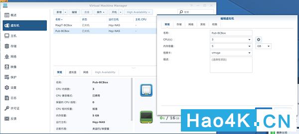群晖ds1618教程,如何搭建群晖nas网络存储