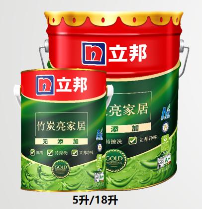 研发大课堂|立邦涂装体系及涂料替代品解析