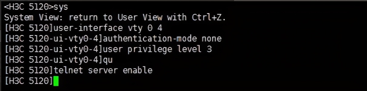 h3c实现telnet远程登录的步骤,h3c远程登录用ssh还是telnet