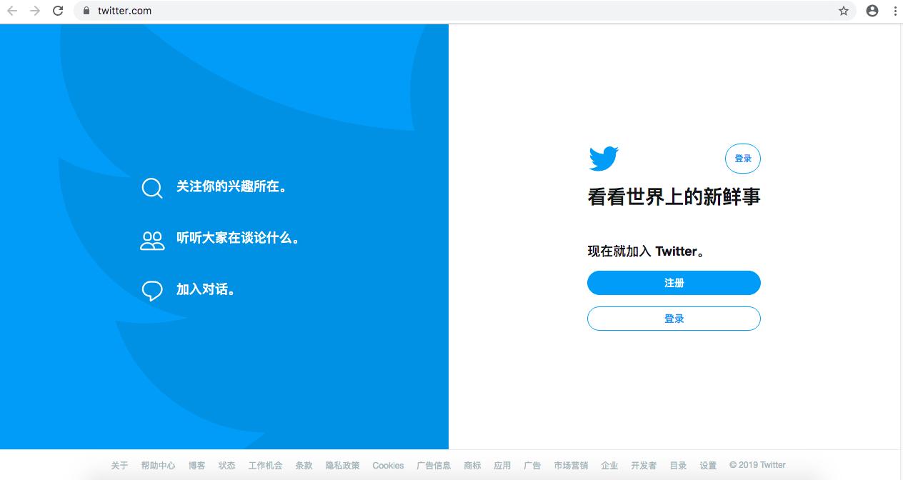 facebook等国外各种社交平台,什么是facebook社交网站