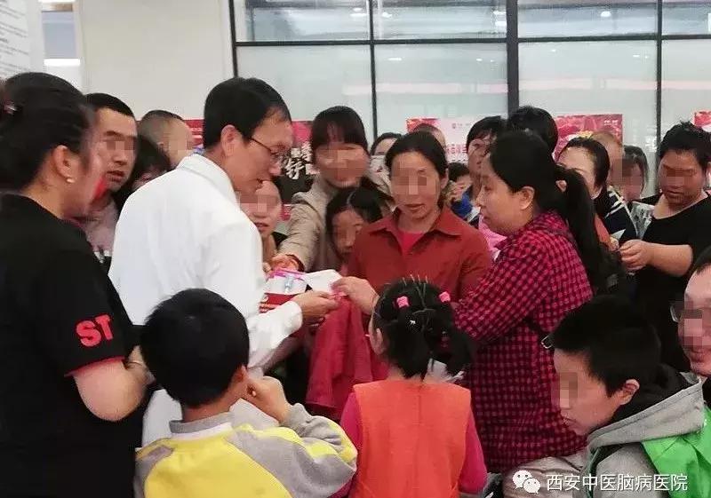 西安中医脑病医院“言语治疗周”暨全球ICP公益活动启动