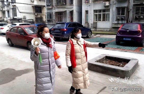 鄂州市招聘131名社区工作者,鄂州澜湖社区服务