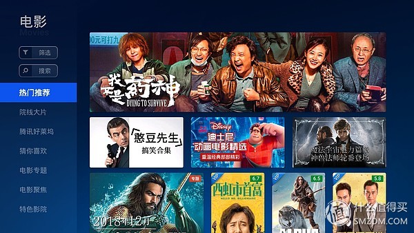 微鲸投影仪k1和e2plus的区别,微鲸投影仪k1和k1plus区别