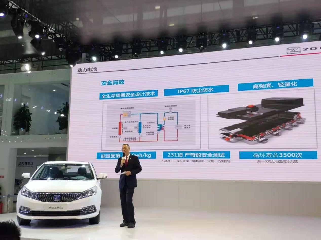 众泰顶级设计师,顶级设计师加盟原创能力再提升