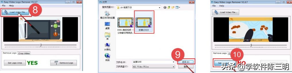 借东风完整版动画,《借东风》完整版