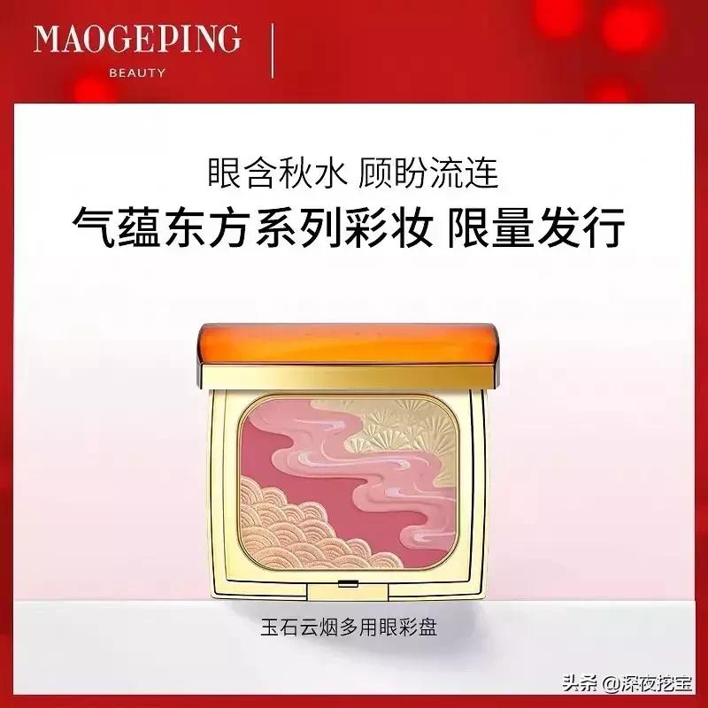 国货彩妆值得买的产品推荐知乎,国货彩妆腮红推荐大牌