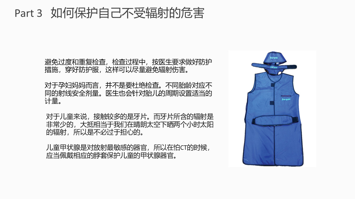 数据分析类的ppt如何制作,数据类ppt怎么做