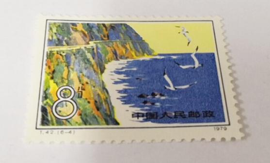 两岸三通的里程碑事件,两岸三通十周年邮票