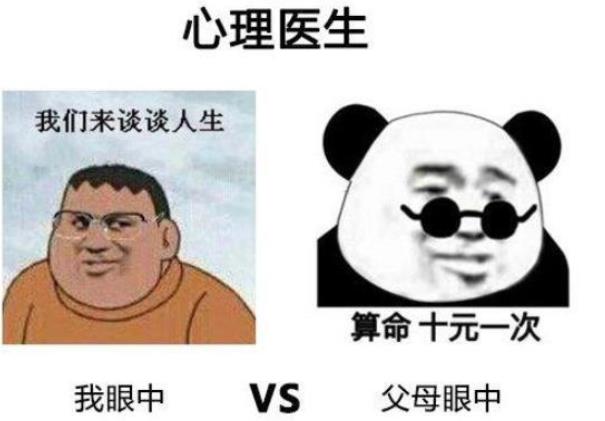 学计算机就是修电脑的,学计算机的都是修电脑的