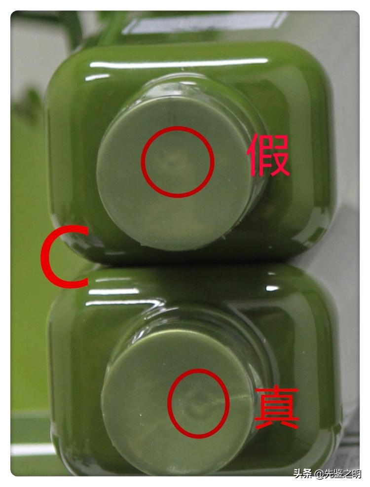 悦木之源菌菇水怎么在网站辨真伪,悦木之源菌菇水400ml真假辨别