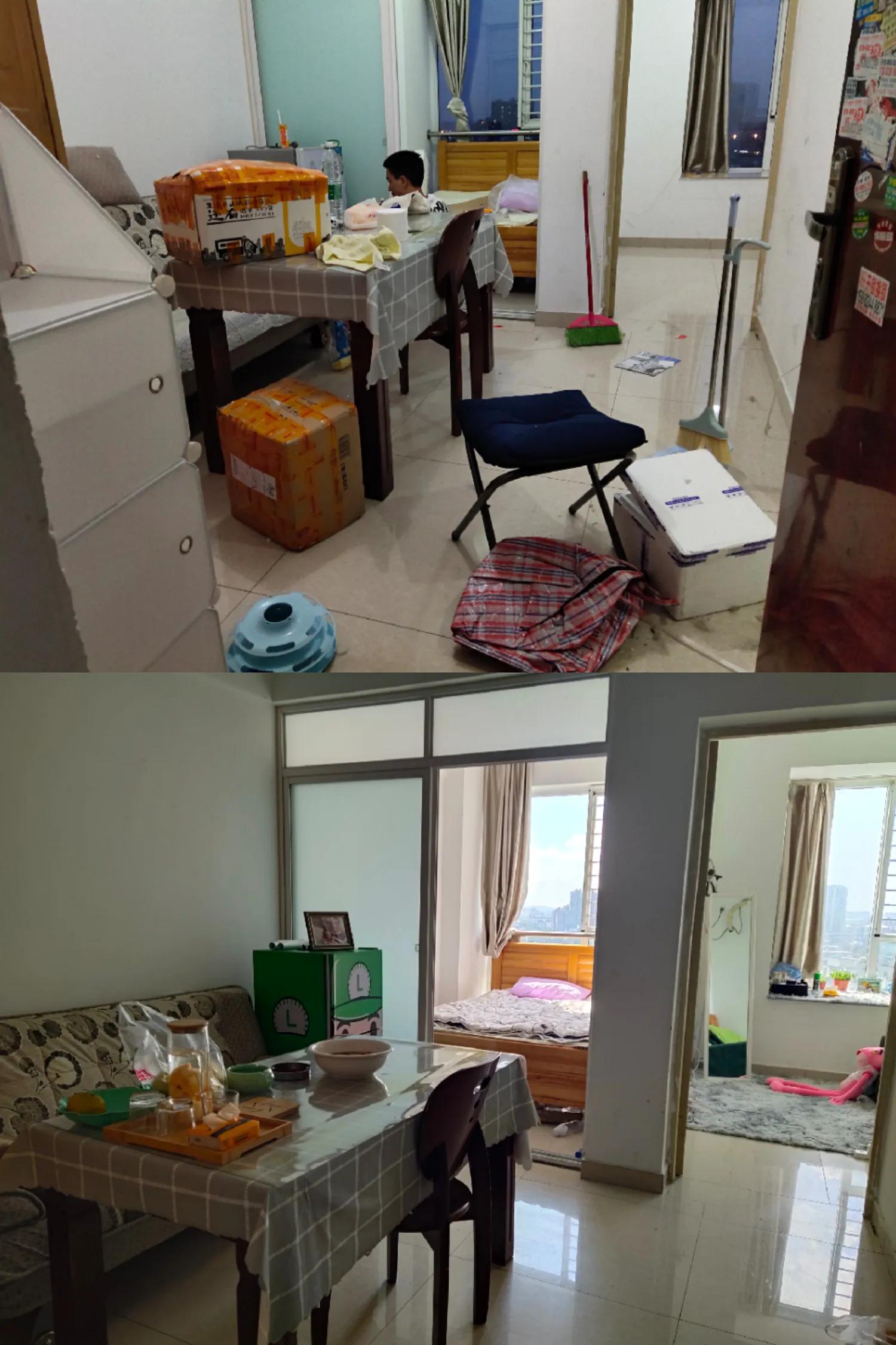 在成都800能租到什么样的房?