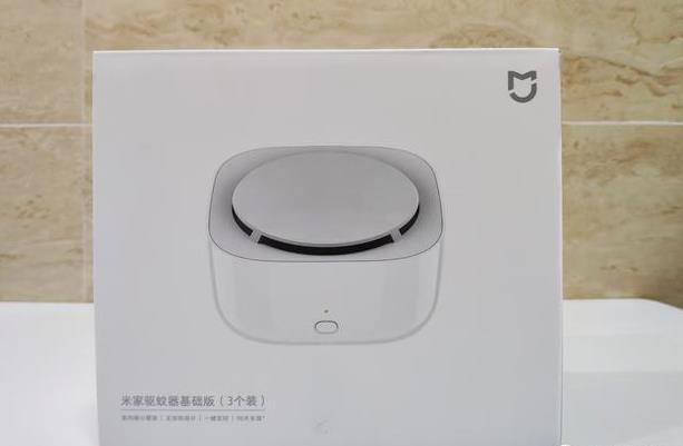 小米驱蚊器测评,夏季防蚊驱蚊神器