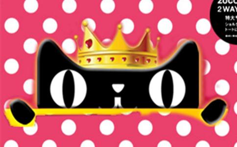 购买天猫店铺地区有什么区别,天猫自荐入驻