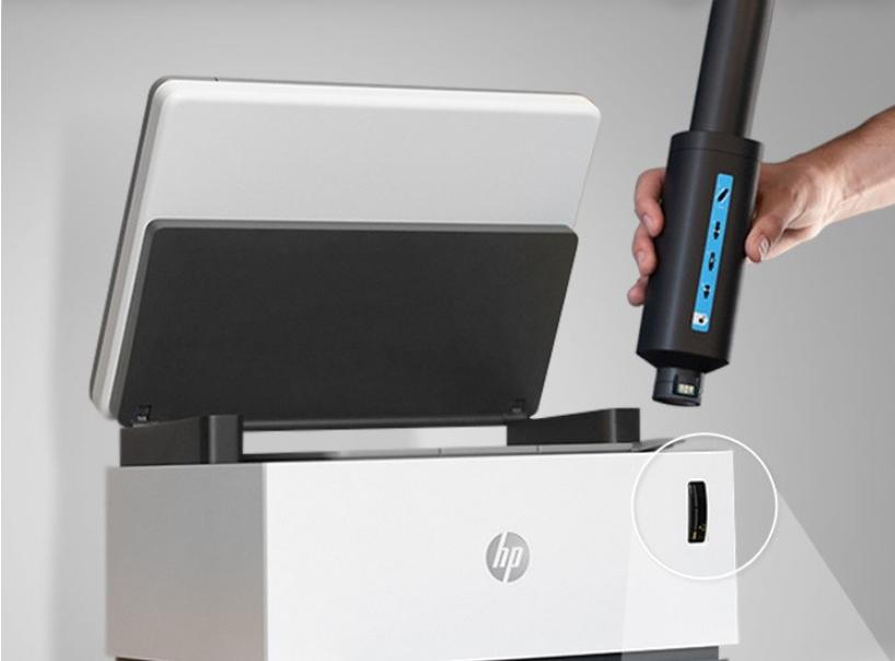 惠普ns1005w打印机使用说明,惠普打印机ns1005w怎么换粉