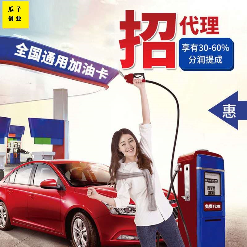 五大行信用卡哪家额度高,办个人信用卡哪个银行最好办理