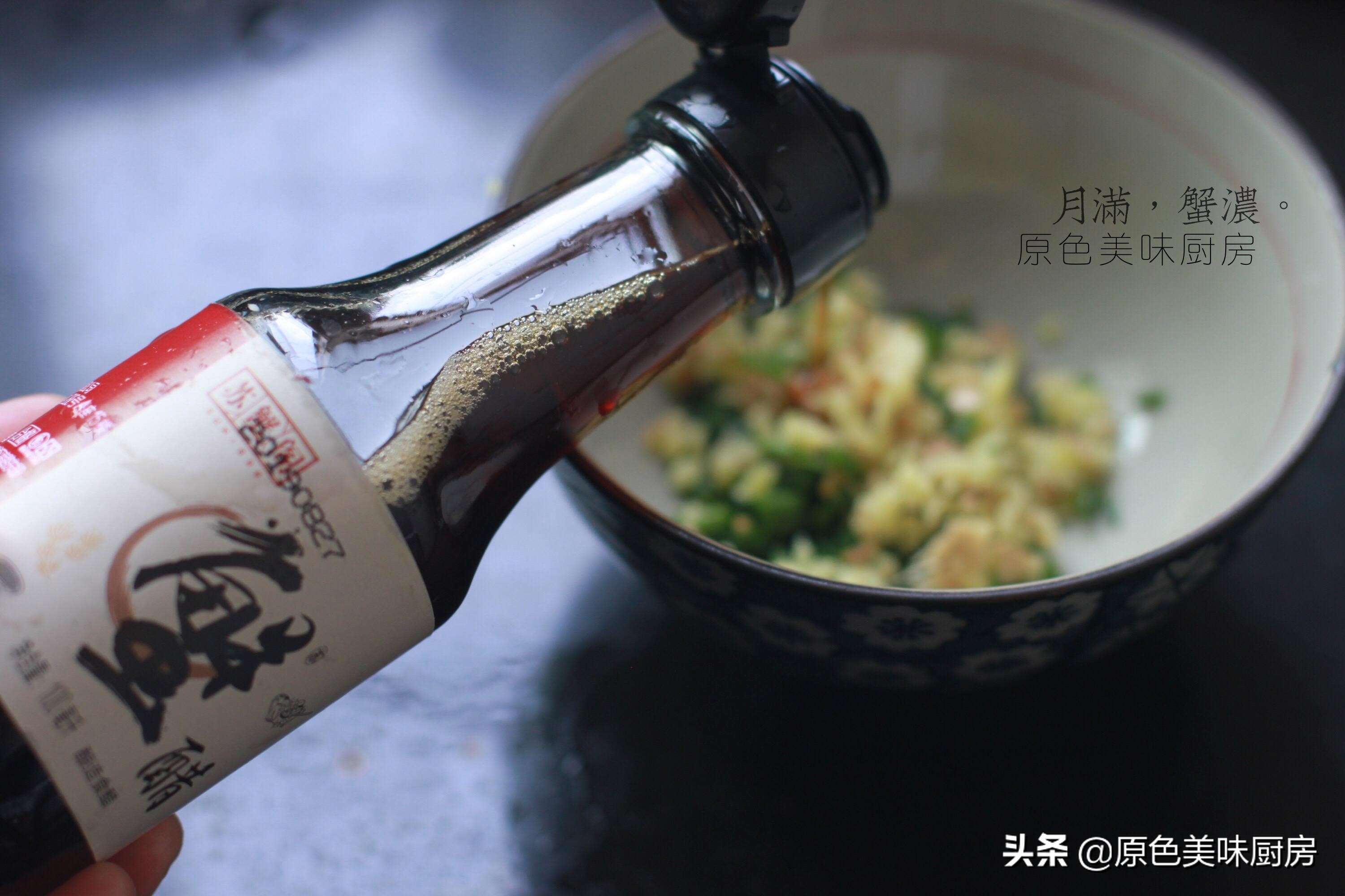 湖南大闸蟹酱汁配方大全,酱汁烧大闸蟹怎么做才好吃