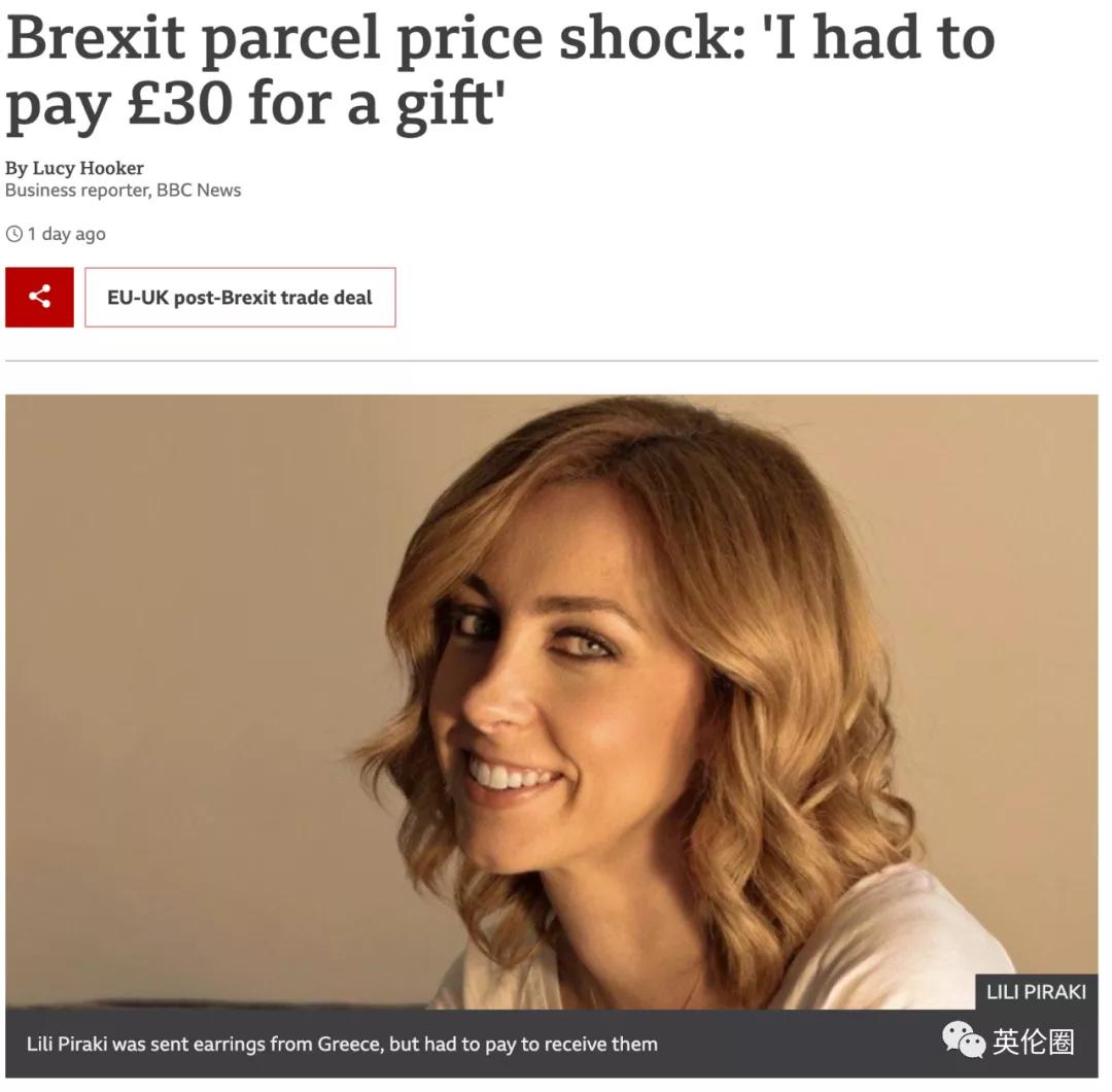 英国人买3千元的衣服要交1千的税！商家：不用退了，请直接烧