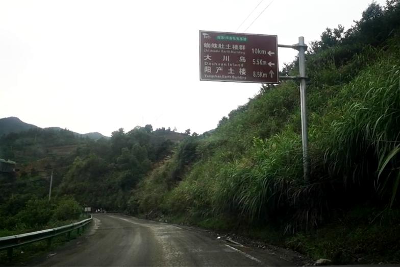 皖南川藏线惊险段视频,皖南川藏线惊险路段