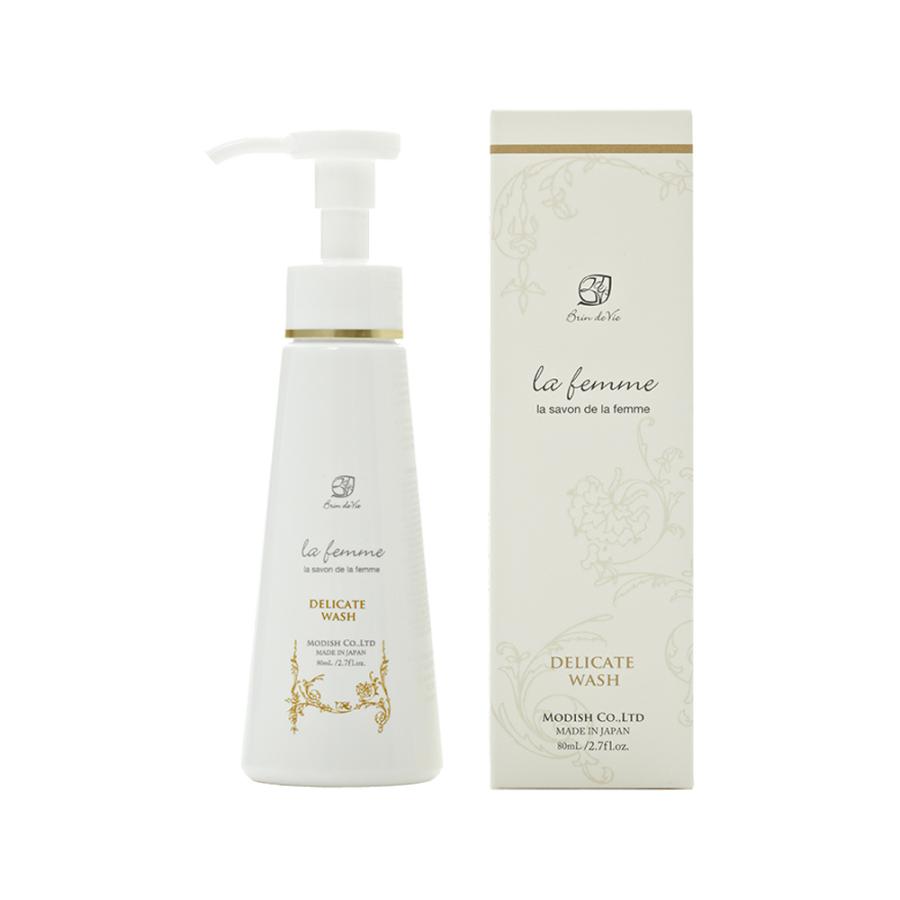 对自己好点2019年,对自己好点是给自己最好的520礼物