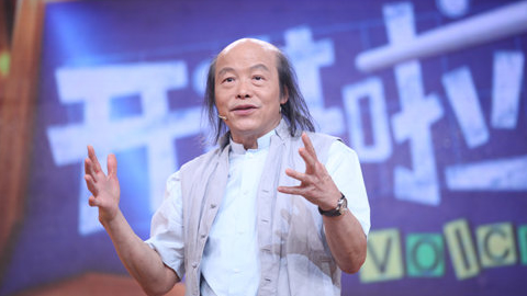 林清玄人生经历,林清玄简介和经历