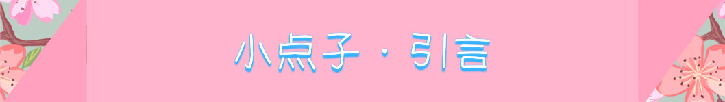 如果你老是经历游戏连跪，请你看看这些，它能让你常胜无败绩！