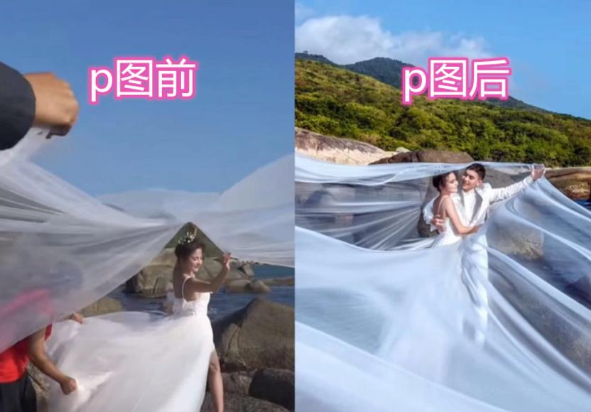 p图婚纱照p得不要太假,结婚照修图也太夸张了