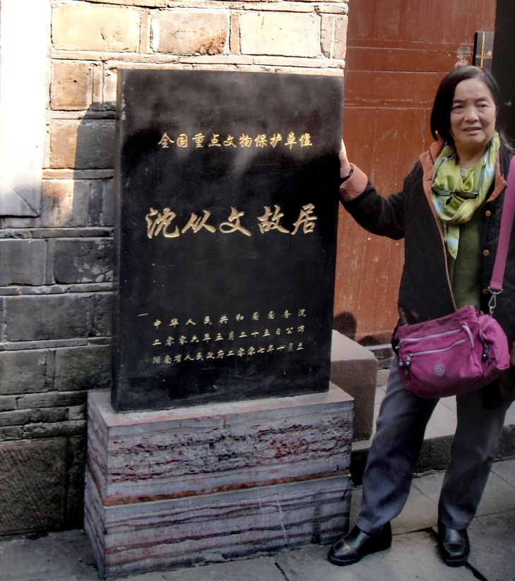 凤凰古城风景优美漂亮,凤凰古城被谁称作是最美的小城