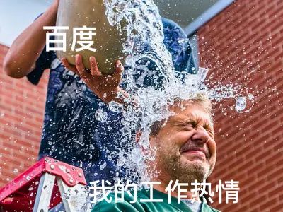 有必要放弃百度网盘么,有没有替代百度网盘的办法