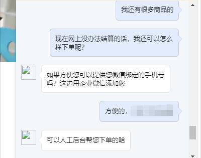 宜家安装视频教程在哪里看,宜家内部组装教程