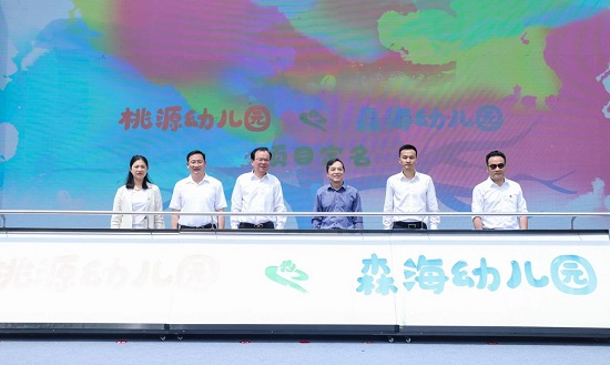 萧山将建高中在哪,萧山2025年新建学校